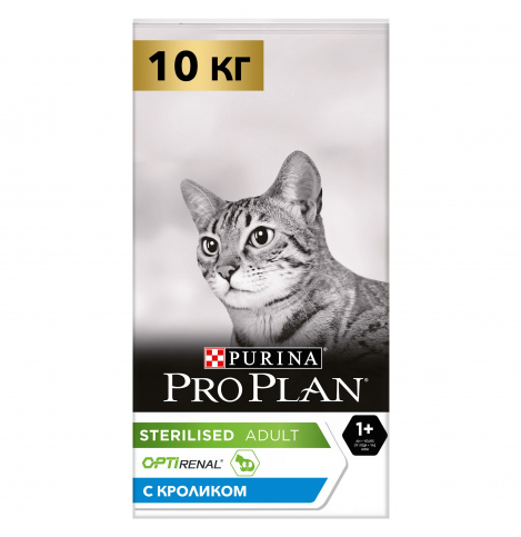 PRO PLAN STERILISED сухой корм для стерилизованных кошек и кастрированных котов с кроликом, 100г (весовой)