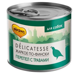 Мнямс консервы для собак всех пород "Жаркое по-фински" (перепёлка с травами) 200 г