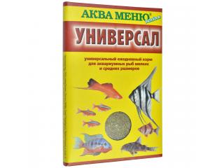 Аква Меню Универсал Универсальный ежедневный корм для аквариумных рыб мелких и средних размеров, 30г