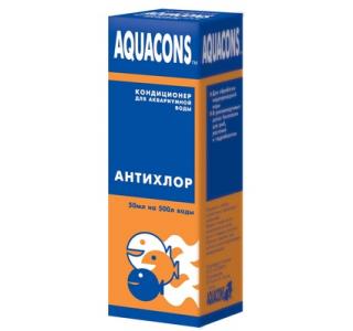 AQUACONS, кондиционер для воды "Антихлор", 50 мл