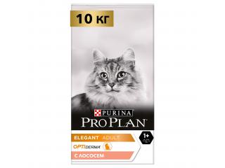 PRO PLAN ELEGANT Adult сухой корм для взрослых кошек с чувствительной кожей, с лососем, 100г (весовой)