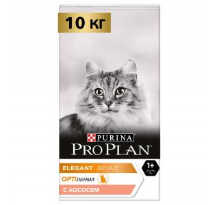 PRO PLAN ELEGANT Adult сухой корм для взрослых кошек с чувствительной кожей, с лососем, 100г (весовой)