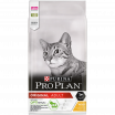 PRO PLAN ORIGINAL ADULT сухой корм для взрослых кошек, с курицей, 100г (весовой)