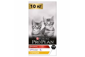 PRO PLAN Original Kitten Сухой корм для котят с курицей, 100г (весовой)