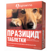 Празицид, таблетки от внутренних паразитов для собак, 1 табл. 500 мг