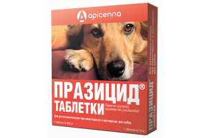 Празицид, таблетки от внутренних паразитов для собак, 1 табл. 500 мг
