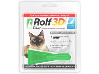 Rolf Club 3D, капли от клещей и блох для кошек до 4 кг, 1 пипетка