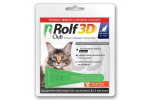 Rolf Club 3D, капли от клещей и блох для кошек 8-15 кг, 1 пипетка