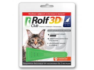 Rolf Club 3D, капли от клещей и блох для кошек 8-15 кг, 1 пипетка