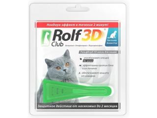 Rolf Club 3D, капли от клещей и блох для кошек более 4 кг, 1 пипетка