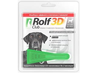 Rolf Club 3D, капли от клещей и блох для собак 40-60 кг, 1 пипетка