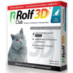 Rolf Club 3D, ошейник от клещей и блох для кошек, 40 см