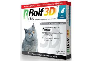 Rolf Club 3D, ошейник от клещей и блох для кошек, 40 см