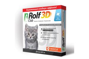 Rolf Club 3D ошейник от клещей и блох для котят, 40 см