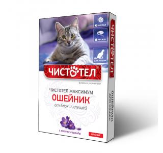 Чистотел Максимум, ошейник от блох и клещей для кошек (с маслом лаванды), красный