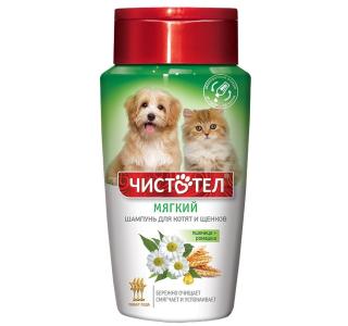Чистотел шампунь мягкий для котят и щенков, 220 мл
