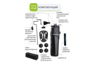 AQUAEL Внутренний фильтр для аквариума FAN FILTER 2 plus, 100 - 150 л (450 л/ч, 5.2 Вт)