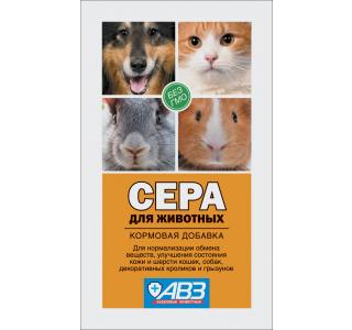 Сера для животных, кормовая добавка, пакет 2,5 г