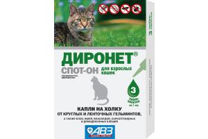 Диронет Спот-Он, капли на холку от внутренних паразитов для взрослых кошек, 1 пипетка