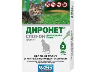 Диронет Спот-Он, капли на холку от внутренних паразитов для взрослых кошек, 1 пипетка