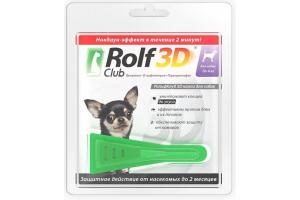 Rolf Club 3D, капли от клещей и блох для собак до 4 кг, 1 пипетка