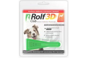 Rolf Club 3D, капли от клещей и блох для собак 10-20 кг, 1 пипетка