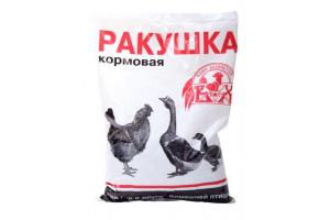 Ваше хозяйство Ракушка кормовая для кур и другой домашней птицы 1кг.