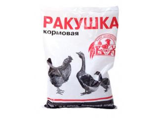 Ваше хозяйство Ракушка кормовая для кур и другой домашней птицы 1кг.