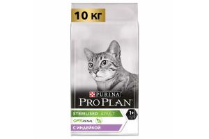 PRO PLAN Sterilised сухой корм для стерилизованных кошек и кастрированных котов с индейкой, 100 г (весовой)