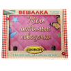 ПИЖОН Вешалка для поводков "Мои любимые поводочки", до 10 кг