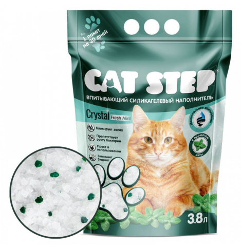 CAT STEP Crystal Fresh Mint, впитывающий силикагелевый наполнитель для кошачьего туалета - 3,8 л