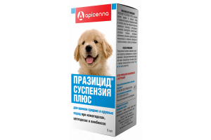 Празицид-суспензия Плюс от внутренних паразитов, для щенков средних и крупных пород, фл. 9 мл