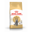 Royal Canin British Shorthair Adult сухой корм для взрослых британских короткошерстных кошек старше 12 месяцев, 100г (весовой)