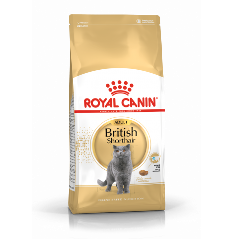 Royal Canin British Shorthair Adult сухой корм для взрослых британских короткошерстных кошек старше 12 месяцев, 100г (весовой)