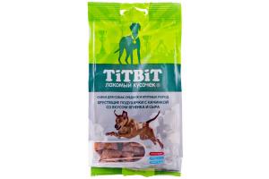 TiTBiT Хрустящие подушечки с начинкой со вкусом ягненка и сыра для крупных и средних пород, 95 г