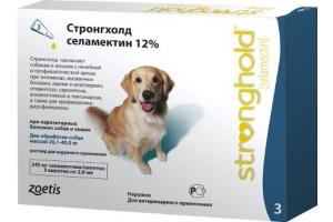 Стронгхолд селамектин 12%, капли на холку для собак 20,1-40 кг, 1 пипетка 2 мл