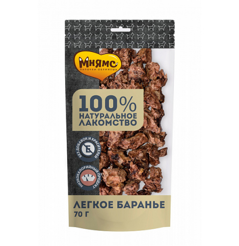 Мнямс Легкое баранье 70г