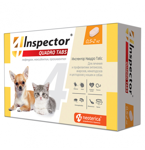 Inspector Quadro Tabs, таблетки для кошек и собак 0,5-2кг, 1 табл.