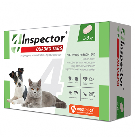 Inspector Quadro Tabs, таблетки для кошек и собак 2-8кг, 1 табл.