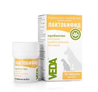 Лактобифид, пробиотик для нормализации микрофлоры кишечника собак и кошек, 20 табл.