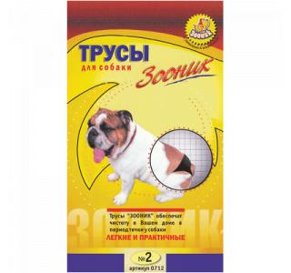Зооник Трусы гигиенические для собак №2