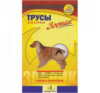 Зооник Трусы гигиенические для собак №3