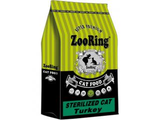 ZOORING STERILIZED CAT TURKEY сухой корм для стерилизованных кошек и кастрированных котов всех пород, 100 г, (весовой)