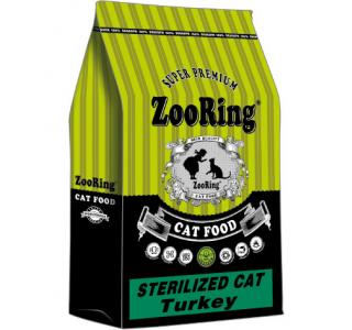 ZOORING STERILIZED CAT TURKEY сухой корм для стерилизованных кошек и кастрированных котов всех пород, 100 г, (весовой)