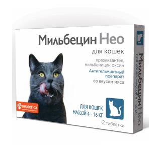 Мильбецин Нео со вкусом мяса, для кошек массой 4-16 кг,2 таблетки