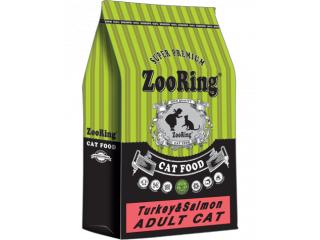 ZOORING ADULT CAT TURKEY&SALMON (GRAIN FREE) сухой корм с индейкой и лососем для молодых и взрослых кошек всех пород (без пшеницы), 100 г (весовой)