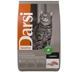 Darsi сухой корм для кошек с чувствительным пищеварением, Индейка, 300 г