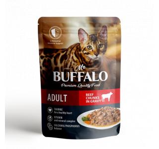 Mr.Buffalo Влажный корм для взрослых кошек «ГОВЯДИНА» в соусе, 85г