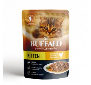 Mr.Buffalo Влажный корм для котят «НЕЖНЫЙ ЦЫПЛЕНОК» в соусе, 85г