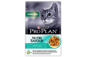 PRO PLAN NUTRISAVOUR STERILISED Консервированный корм для стерилизованных кошек и кастрированных котов, с океанической рыбой в соусе, 85г